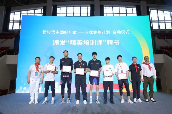 季末赛期间的视频分析与反馈机制_0